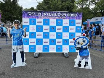 画像3.jpg